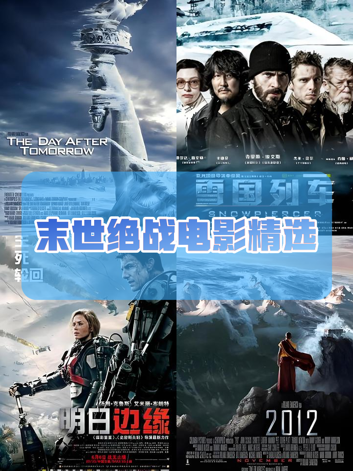 包含惊天逆转！阿森纳连追三球实现绝地反击，电影认为.的词条-爱游戏官网